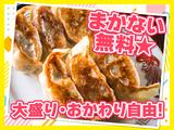 六傳屋 先斗町店　【2915】のアルバイト写真
