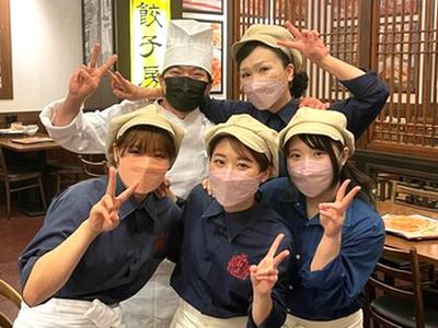 紅虎餃子房 イオンモール浦和美園店　【1121】のアルバイト