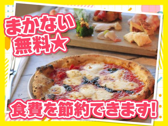 トラットリア・フィレンツェ・サンタマリア 南青山店【6818】のアルバイト写真