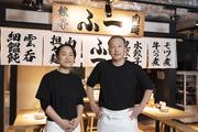 ふ一（ふいち）MINIE店　【5037】のアルバイト写真3