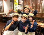 紅虎餃子房 長崎ゆめタウン夢彩都店　【1108】のアルバイト写真(メイン)