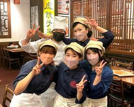 紅虎餃子房 長崎ゆめタウン夢彩都店　【1108】のアルバイト写真