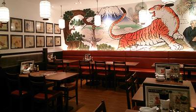 紅虎餃子房　イオンモール茨木店　【1030】のアルバイト写真