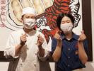 紅虎餃子房 イオンモール名取店　【1087】のアルバイト写真