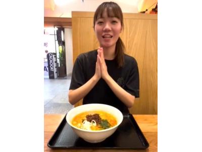 ドラゴンレッドリバー イオンモール神戸北店　【1084】のアルバイト