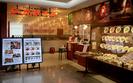 紅虎餃子房　ルミネ池袋店　【1120】のアルバイト写真