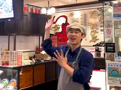 紅虎餃子房　深川ギャザリア店　【1055】のアルバイト