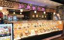 紅虎餃子房 ピオレ明石店　【1113】のアルバイト写真