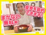 トラットリアサンタマリア  南青山店　【6818】のアルバイト写真