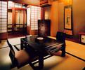 祇園四条 柚子屋旅館　【7001】のアルバイト写真