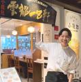雲龍一包軒 ららぽーと富士見店　【1954】のアルバイト写真