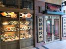 紅虎餃子房 ららぽーとTOKYO-BAY店　【1034】のアルバイト写真