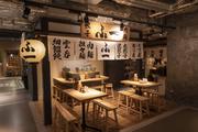 ふ一（ふいち）MINIE店　【5037】のアルバイト写真2