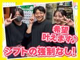 紅虎餃子房 イオンモール高知店　【1027】のアルバイト写真