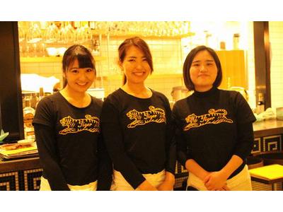 タイガー餃子会舘 四条烏丸店　【2932】のアルバイト