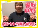 デモデダイナー 福生店　【6304】のアルバイト写真