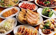 紅虎餃子房 長崎ゆめタウン夢彩都店　【1108】のアルバイト写真1