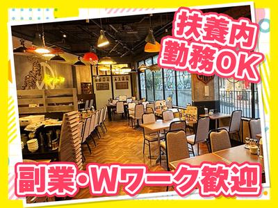 ゴールデンタイガー 宇田川町店　【1953】のアルバイト写真