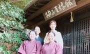 祇園四条　柚子屋旅館【7001】のアルバイト写真2
