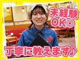 紅虎餃子房 イオンモール幕張新都心店　【6418】のアルバイト写真