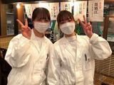 丸壱冨士 渋谷道玄坂店　【6732】のアルバイト写真