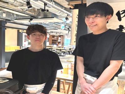 金金醤 イオンモール岡山店　【6424】のアルバイト写真