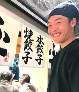 ふ一（ふいち）MINIE店　【5037】のアルバイト写真