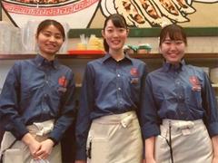 紅虎餃子房　大分パークプレイス店　【1060】のアルバイト