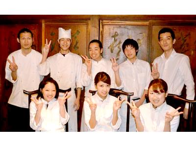 膳處漢ぽっちり店　【4301】のアルバイト