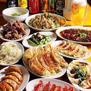 紅虎餃子房 イオンモール堺鉄砲町店　【2947】のアルバイト写真