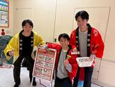 株式会社絆 イベントスタッフ(横浜市港北区エリア)のアルバイト写真