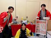 株式会社絆 イベントスタッフ(横浜市港北区エリア)のアルバイト写真