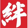 株式会社絆 イベントスタッフ(横浜市港北区エリア)のロゴ