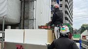 株式会社JPS 熊本営業所のアルバイト写真1