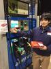 株式会社鬼頭石油 エクスプレス城西のアルバイト写真