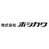株式会社ホシカワ(御茶ノ水の大学清掃5.5h)のロゴ