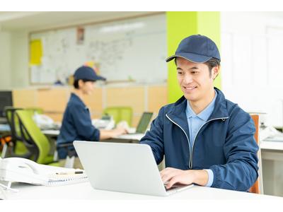 株式会社ケイネットコミュニケーションズのアルバイト