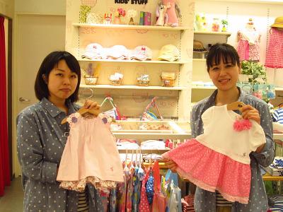 KP 新潟伊勢丹店のアルバイト