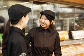 馳走菜 天下茶屋駅前店のアルバイト写真