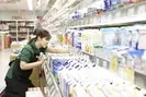 業務スーパー 天下茶屋駅前店 /250のアルバイト写真