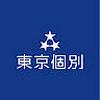 東京個別指導学院(ベネッセグループ) 成城コルティ教室のロゴ