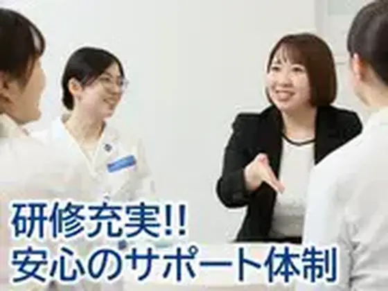 東京個別指導学院 川口教室のアルバイト写真