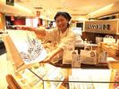 ふるや古賀音庵 エキュート品川店のアルバイト写真
