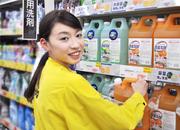 ホームセンターコーナン東岸和田駅前店03のアルバイト写真2