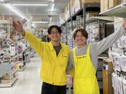ホームセンターコーナン国立店のアルバイト写真3