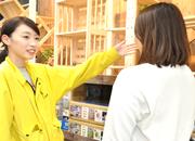 ホームセンターコーナン東岸和田駅前店03のアルバイト写真1