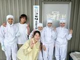 株式会社コモリ＿北部工場＿工場作業員のアルバイト写真