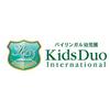 Kids Duo International池上【3】のロゴ