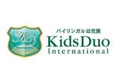 Kids Duo International池上のアルバイト写真