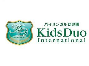 Kids Duo International池上【２】のアルバイト写真